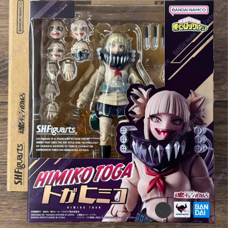 Kids Toys Now - In Stock Now Bandai S.H.Figuarts SHF
