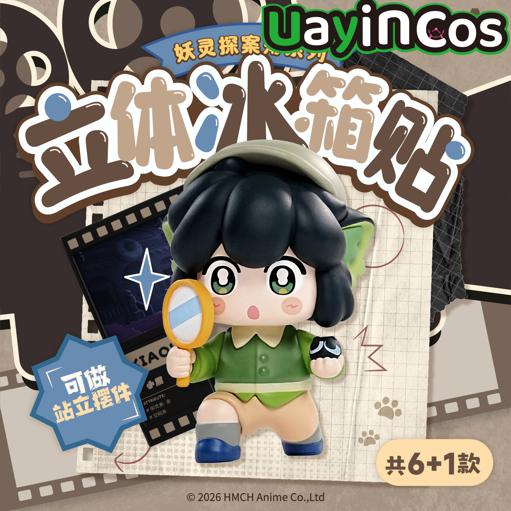 In Stock Original The Legend o - Kids Toys And Games recensione e prezzo