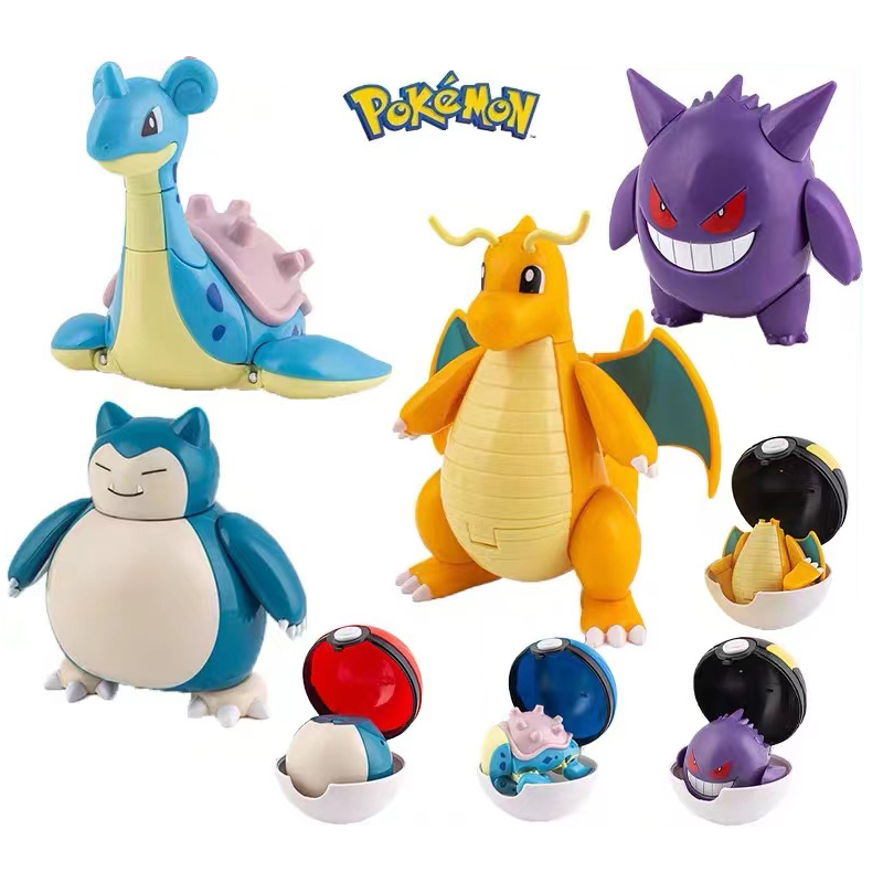 Pokemon Deformable Toy Set Pik - Kids Toys Under 100 recensione e prezzo