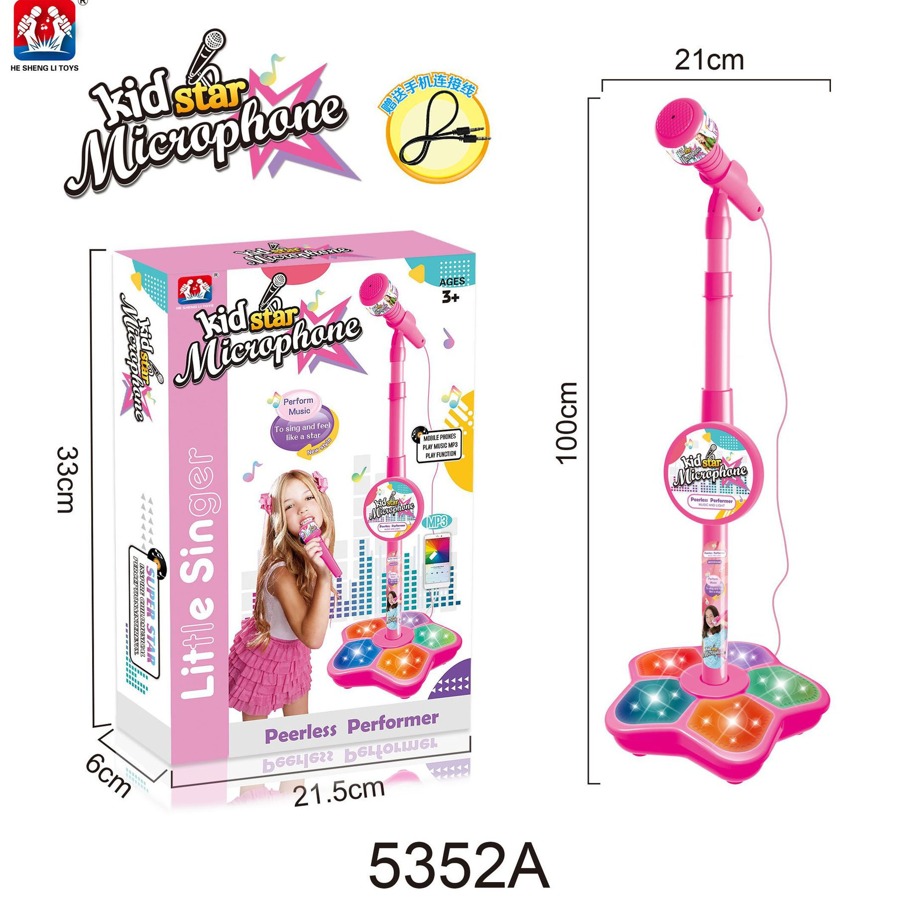 Kids Microphone with Stand Kar - Kids Microphone Karaoke recensione e prezzo