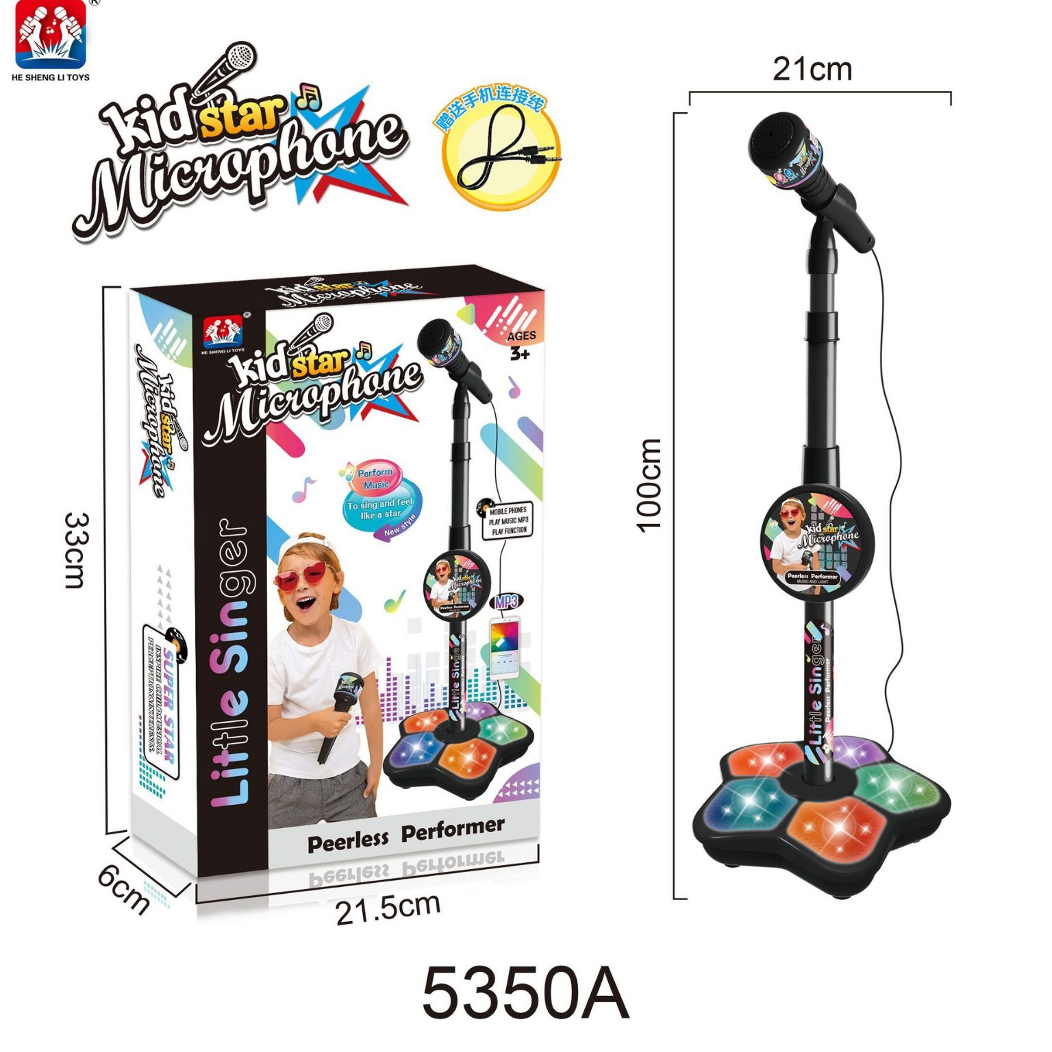 Kids Microphone with Stand, Ka - Kids Microphone Karaoke recensione e prezzo