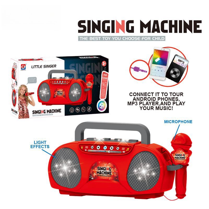 Kids Microphone Karaoke Machin - Kids Microphone Karaoke recensione e prezzo