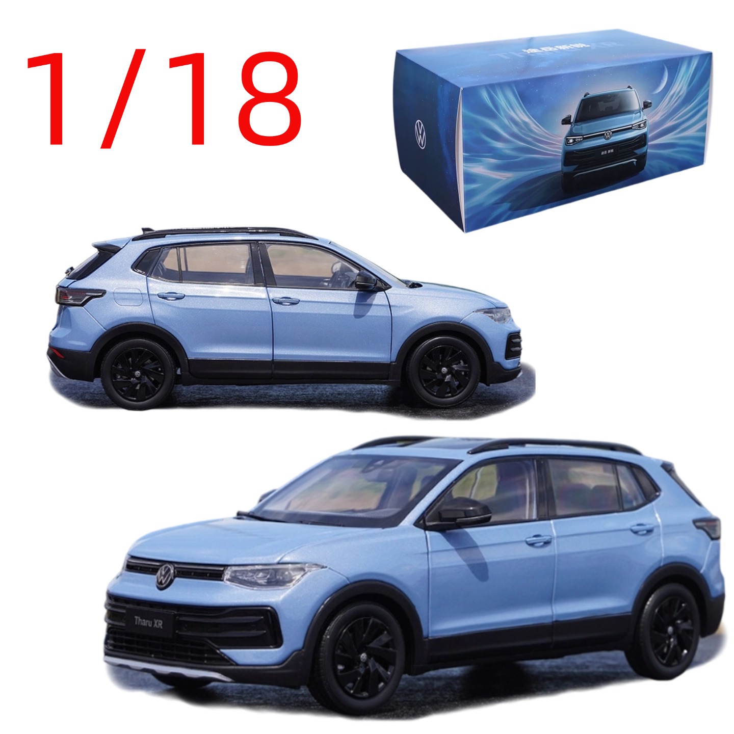 Diecast 1/18 Scale VW Tharu XR - Kids Toys Boys recensione e prezzo