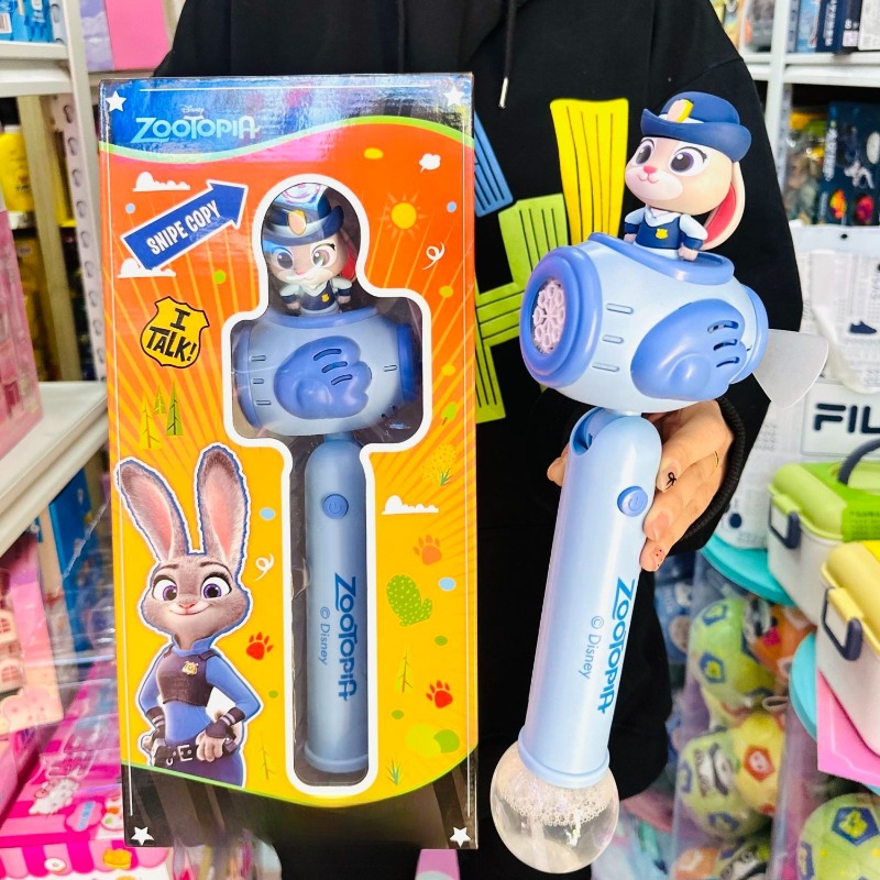Kawaii Cute Anime Judy Hopps H - Bubble Machine Outdoor recensione e prezzo