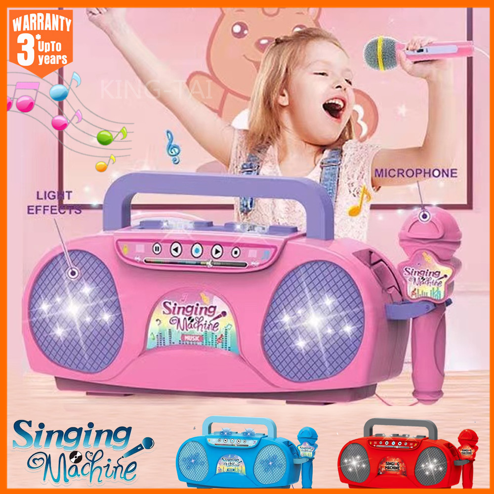 Kids Microphone Karaoke Machin - Kids Microphone Karaoke recensione e prezzo