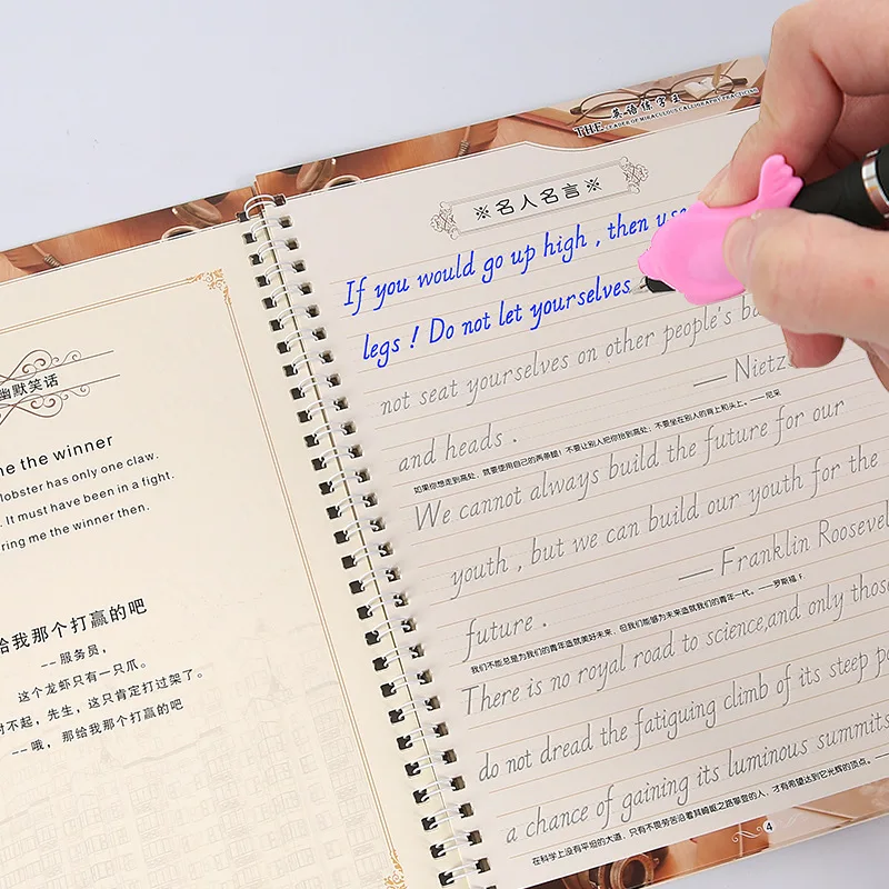 Reusable English copybook for  - Kids Toys Now recensione e prezzo