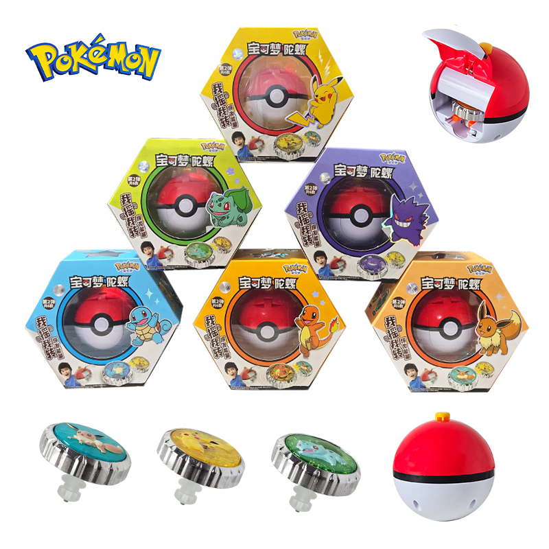 Shake Pokemon Spinning Top bal - Kids Toys And Games recensione e prezzo