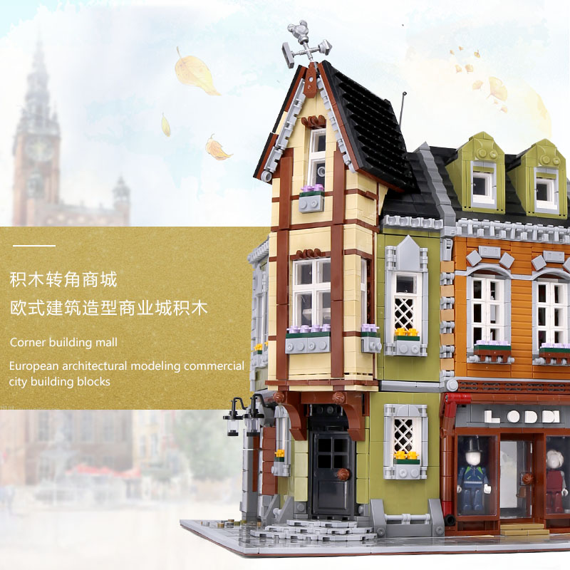 MOC City Street View Corner Ma - Kids Toys Mall recensione e prezzo