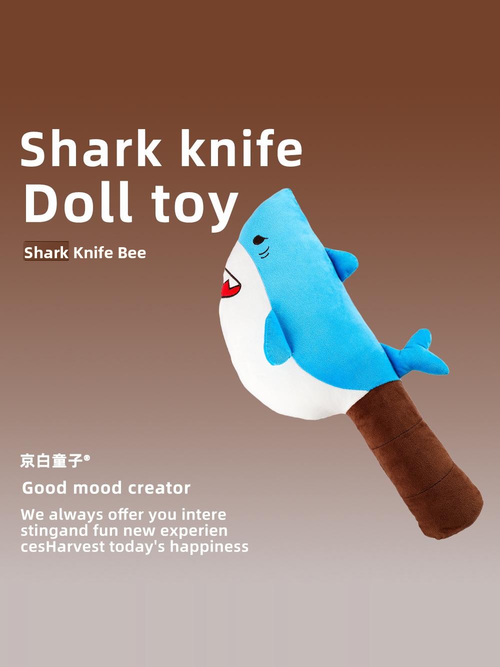 Creative ark Knife Plu Doll To - Kids Quirky Toys recensione e prezzo