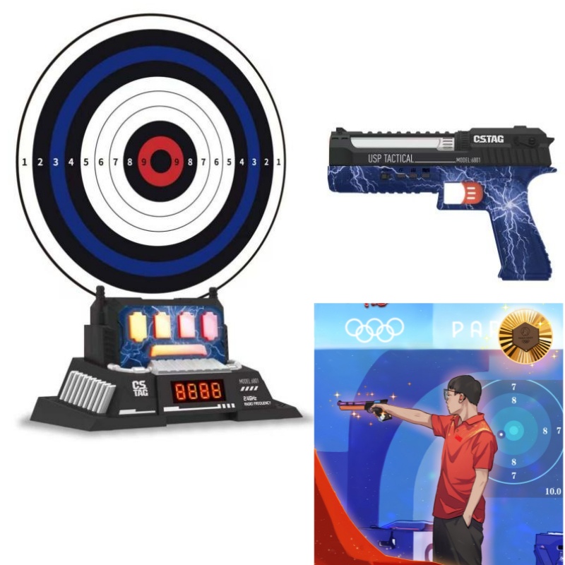CSTAG AI Target Shooting Compe - Kids Toys And Games recensione e prezzo
