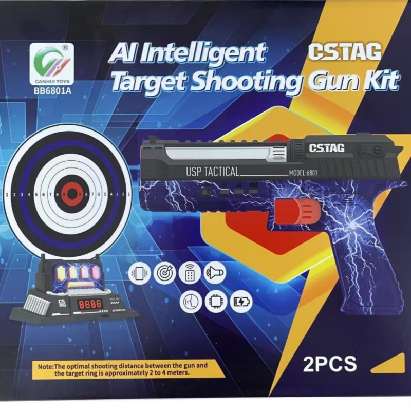 CSTAG AI Target Shooting Compe - Kids Toys And Games recensione e prezzo