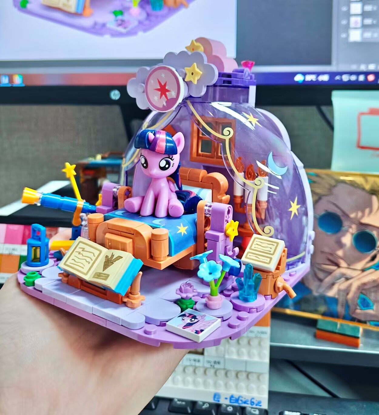 Hot New My Little Pony Dream R - Kids Toys Lego recensione e prezzo