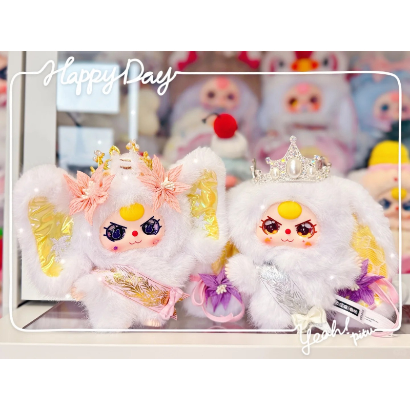 Baby Three Miss Thailand Limit - Kids Toys Elephant recensione e prezzo