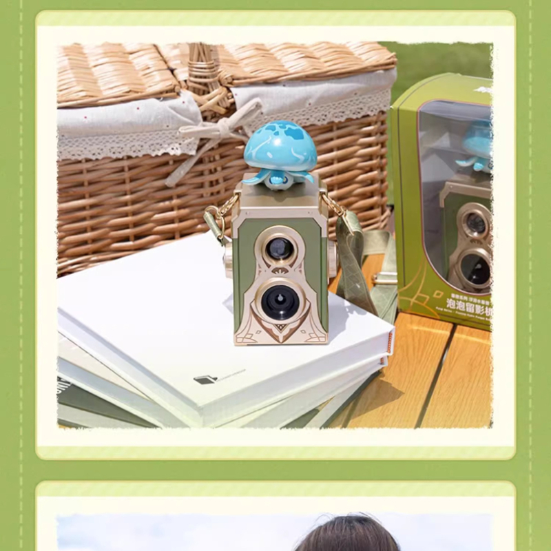 【MiHoYo Game Impact Official】F - Bubble Machine Outdoor recensione e prezzo