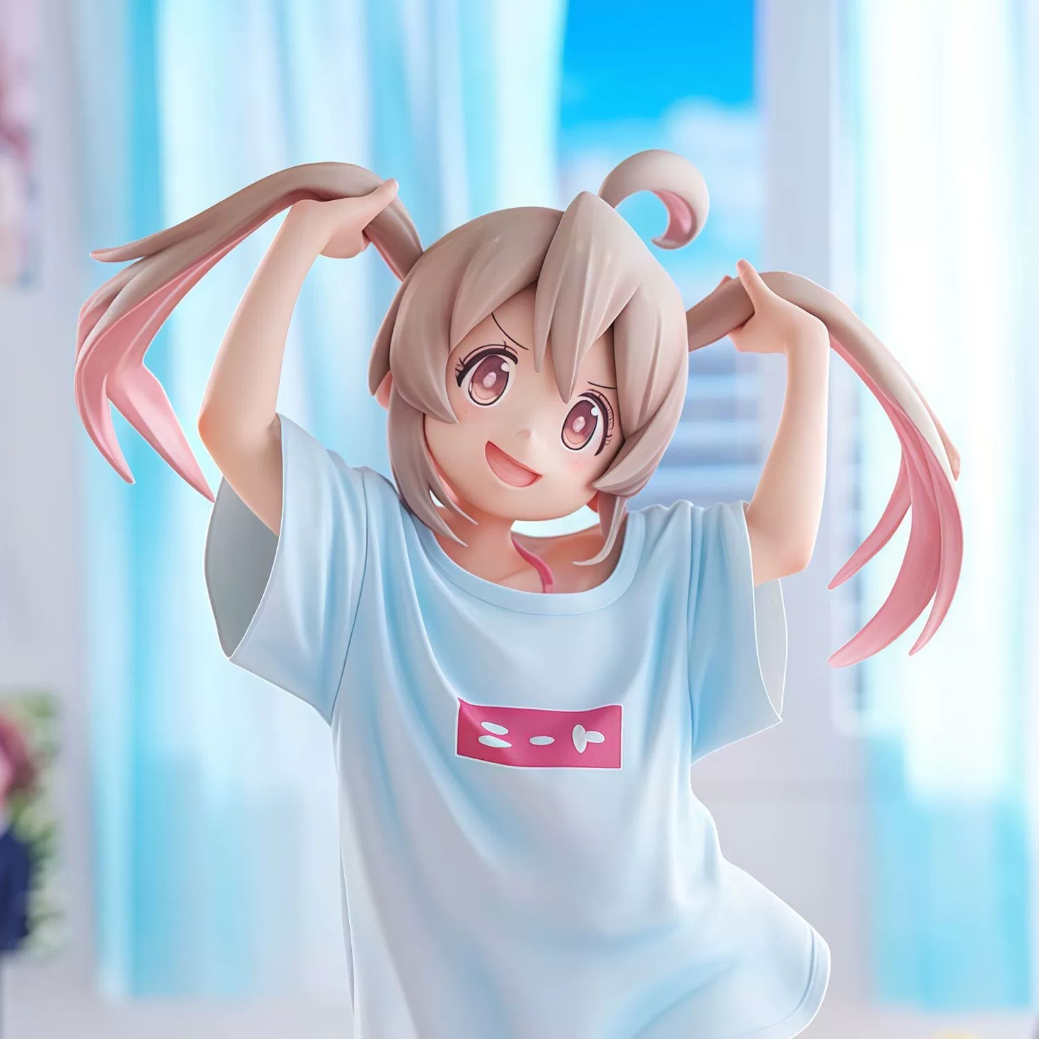 I'm Now Your Sister! Mahiro-ch - Kids Toys Now recensione e prezzo