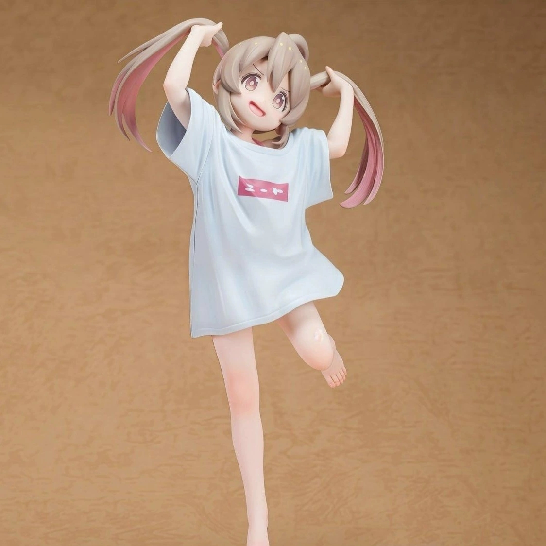 I'm Now Your Sister! Mahiro-ch - Kids Toys Now recensione e prezzo
