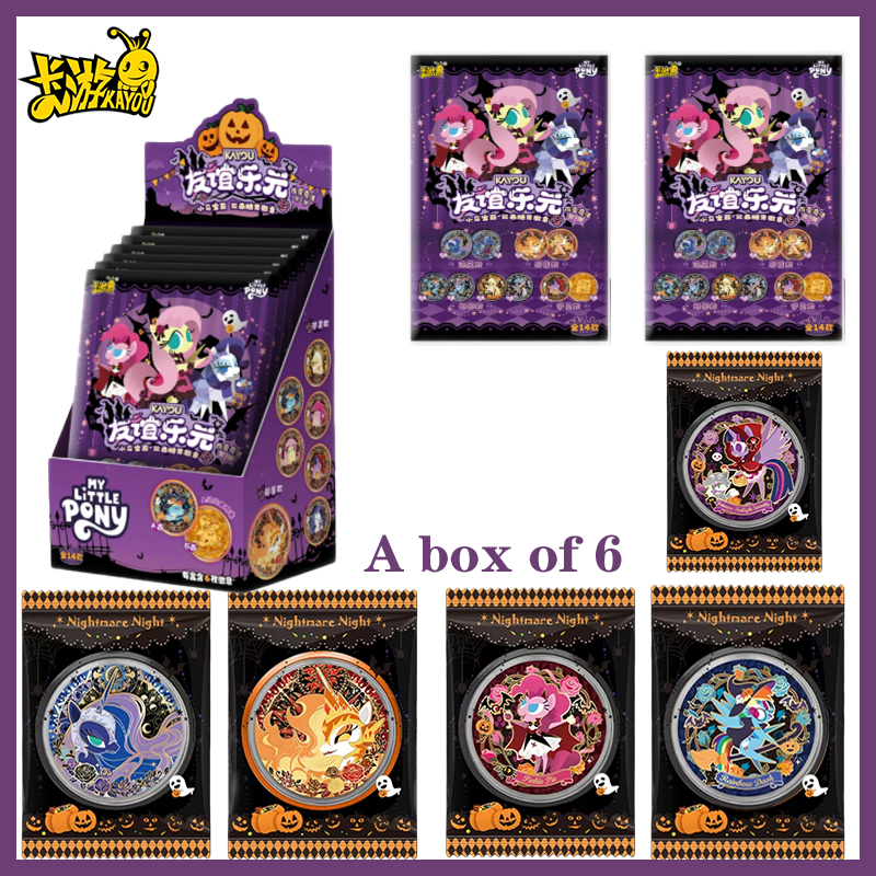 Hot My Little Pony Double-Side - Kids Toys And Games recensione e prezzo