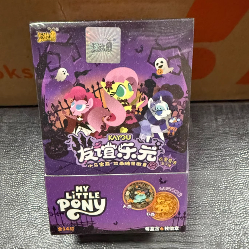 Hot My Little Pony Double-Side - Kids Toys And Games recensione e prezzo