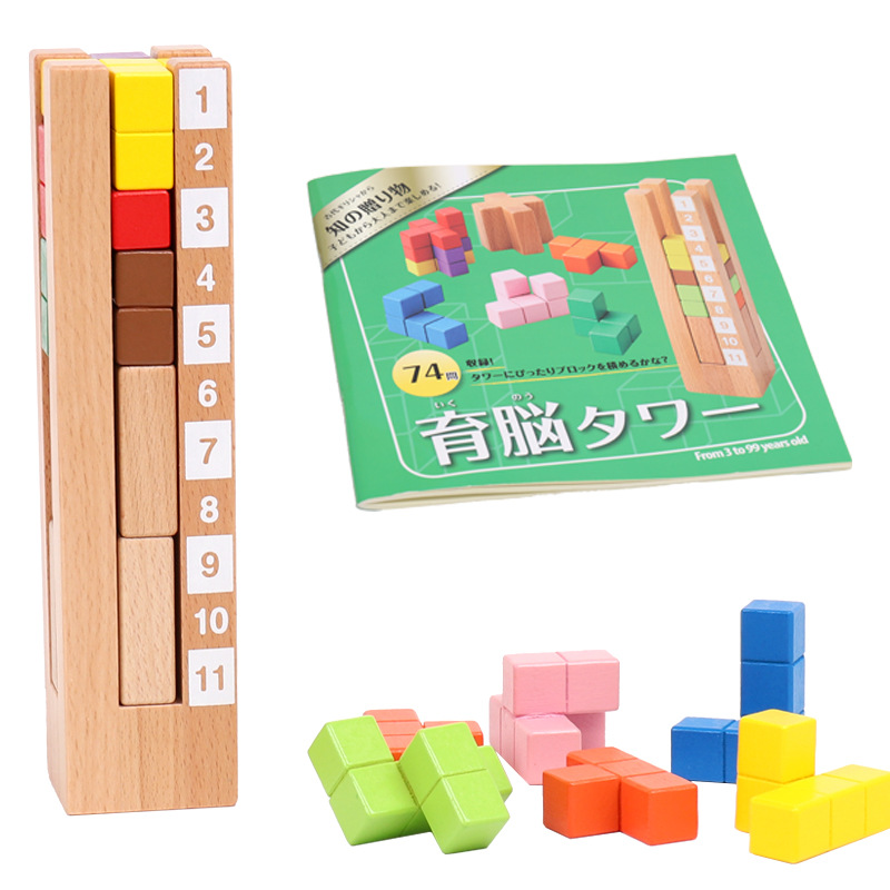 Tower Block Wooden Blocks Educ - Kids Toys Now recensione e prezzo