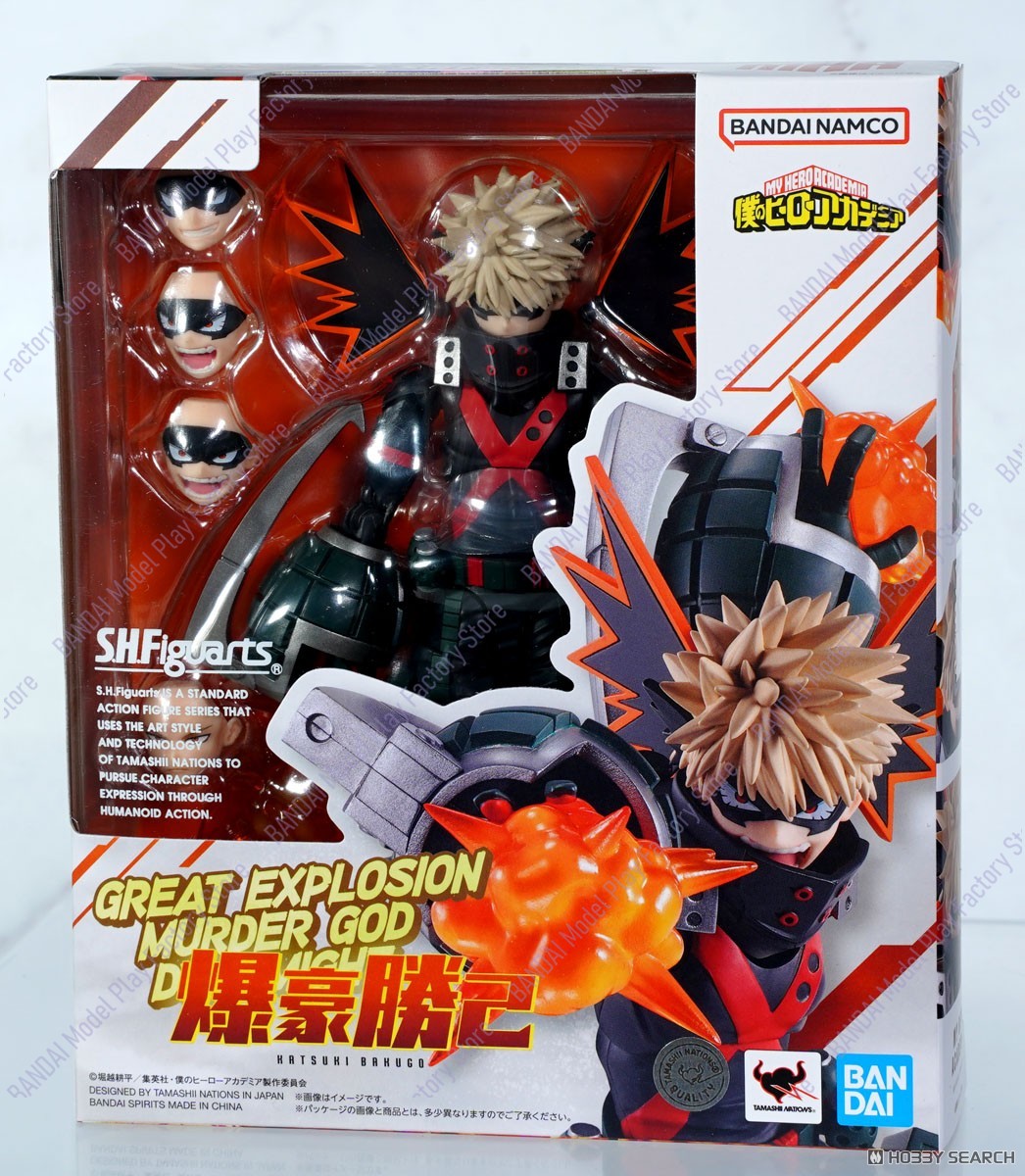 In Stock Now  Bandai S.H.Figua - Kids Toys Now recensione e prezzo