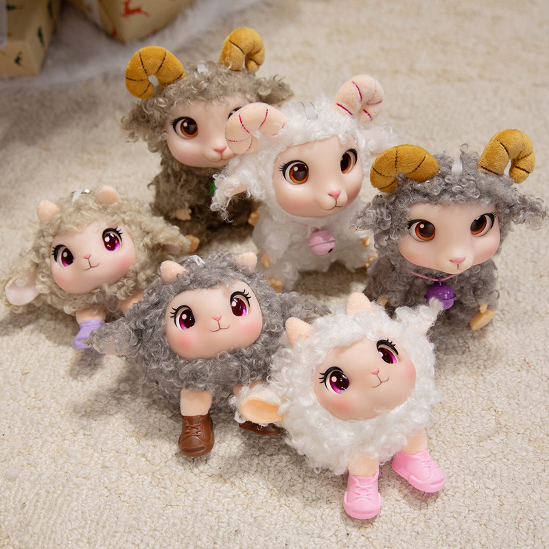 Kawaii Lamb Plush Toy Soft Vin - Kids Toys Return Gift recensione e prezzo