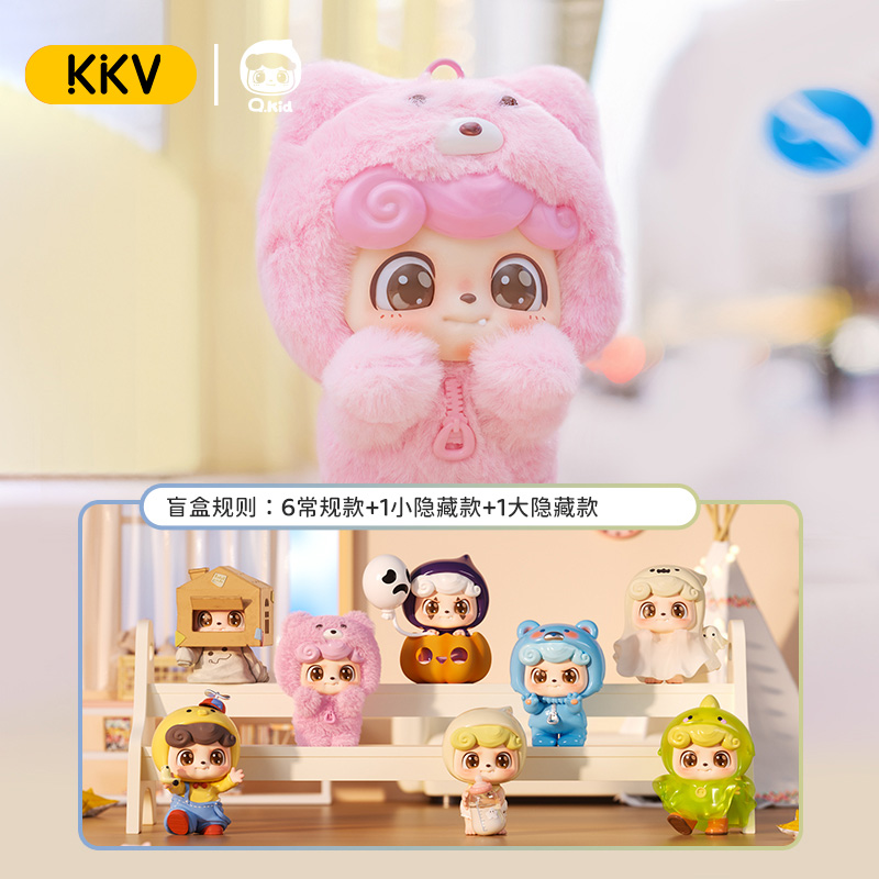 Genuine Quirky And Trendy Toy  - Kids Quirky Toys recensione e prezzo
