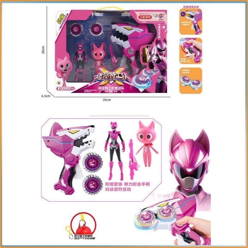 NEW Original Mini Force Pull-S - Kids Toys Boys recensione e prezzo