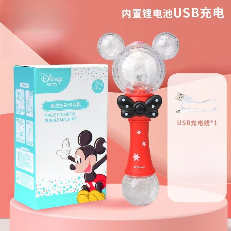Kawaii Cute Anime Mickey Mouse - Bubble Machine Outdoor recensione e prezzo