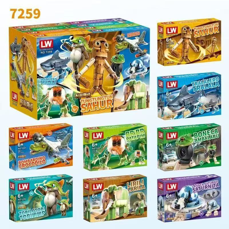 Anime Italian Brainrot Tralale - Kids Toys Lego recensione e prezzo