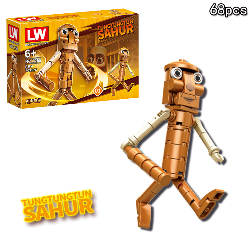 Anime Italian Brainrot Tralale - Kids Toys Lego recensione e prezzo