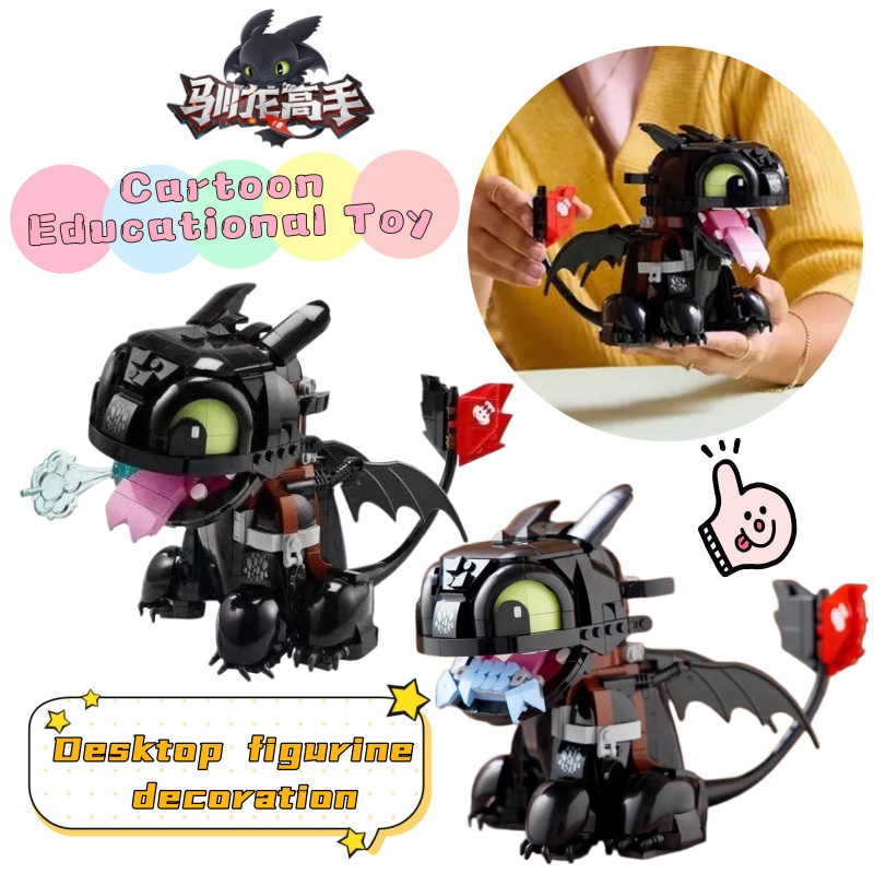 New How to Train Your Dragon T - Kids Toys Boys recensione e prezzo