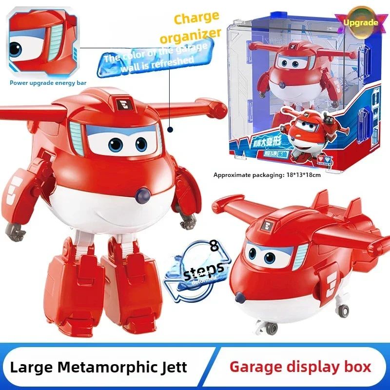 Auldey Super Wings Large Trans - Kids Toys Now recensione e prezzo