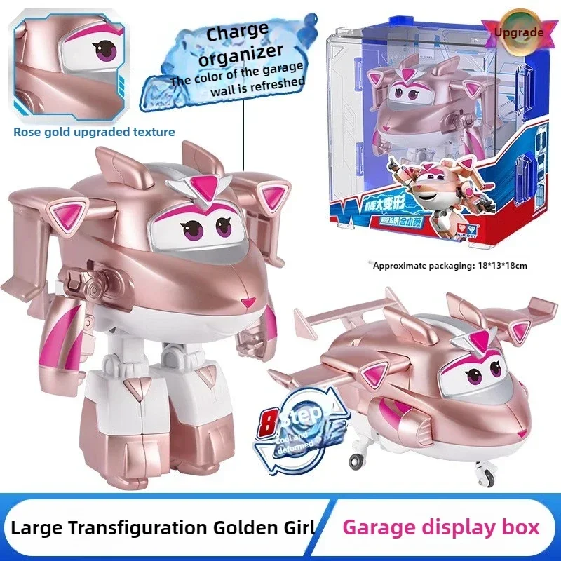 Auldey Super Wings Large Trans - Kids Toys Now recensione e prezzo