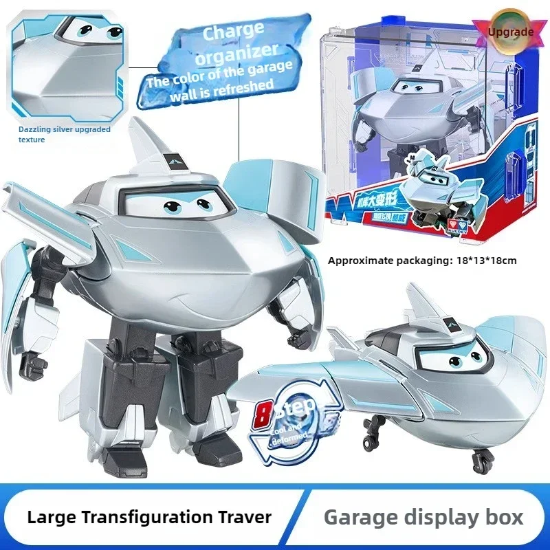 Auldey Super Wings Large Trans - Kids Toys Now recensione e prezzo