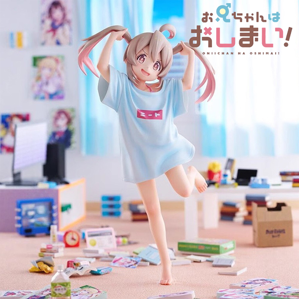 Oyama Mahiro Figure Don'T Be A - Kids Toys Now recensione e prezzo