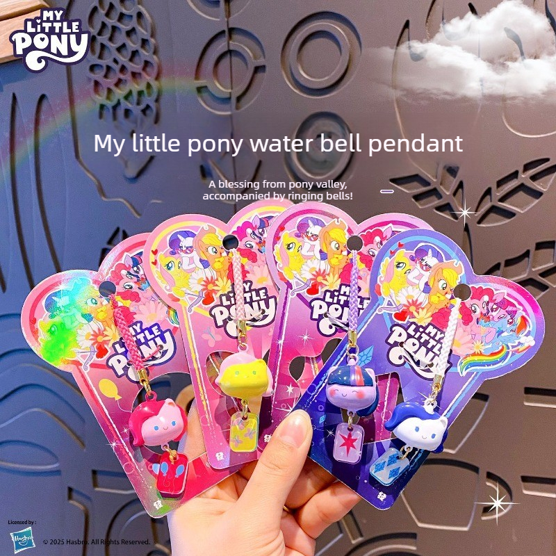 My Little Pony Water Sound Bel - Kids Toys Return Gift recensione e prezzo