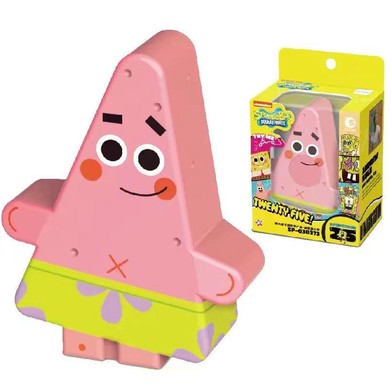 SpongeBob SquarePants Patrick  - Kids Toys Under 100 recensione e prezzo