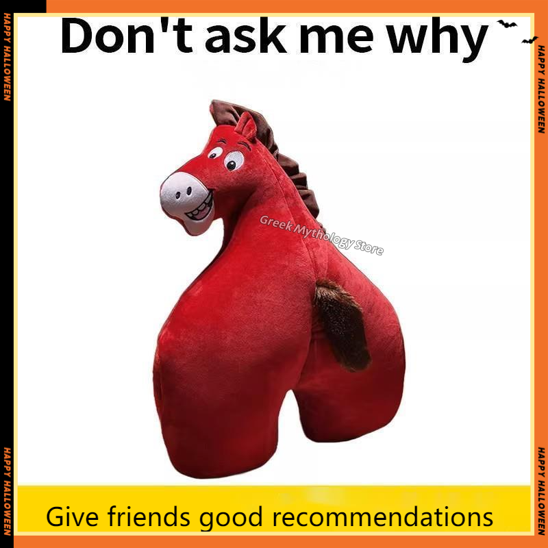 Hot Year Of The Horse Mascot N - Kids Quirky Toys recensione e prezzo