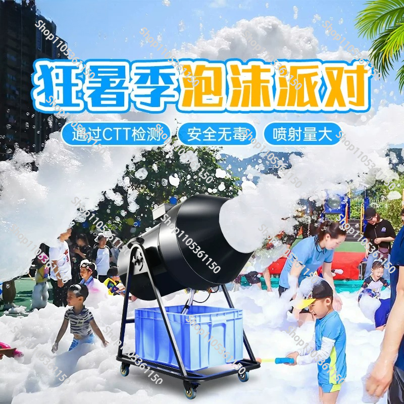Oscillating large bubble machi - Bubble Machine Outdoor recensione e prezzo