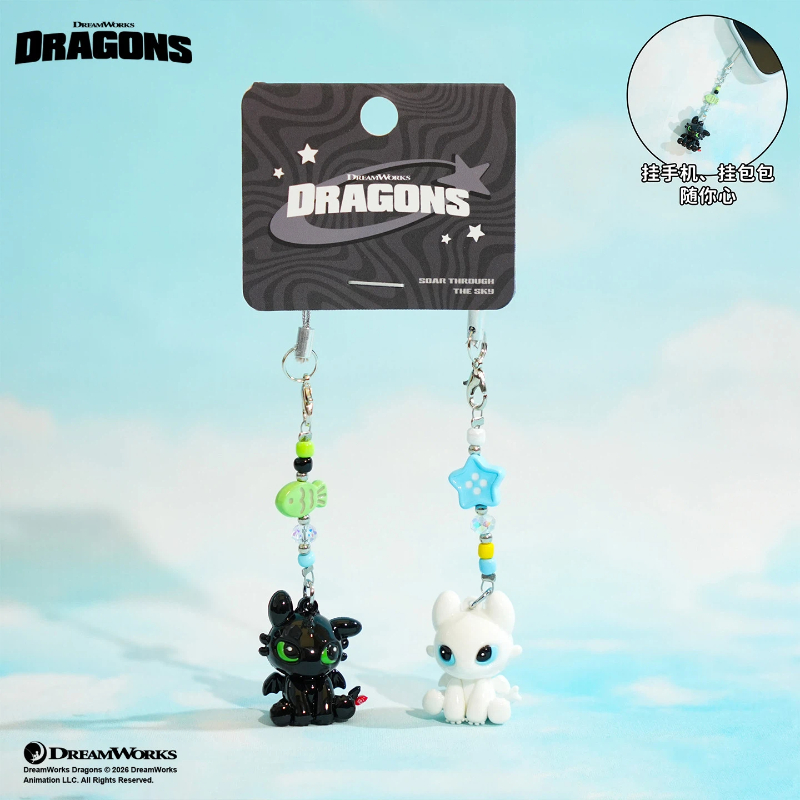 100% Authentic Dragon Taming M - Kids Toys Boys recensione e prezzo