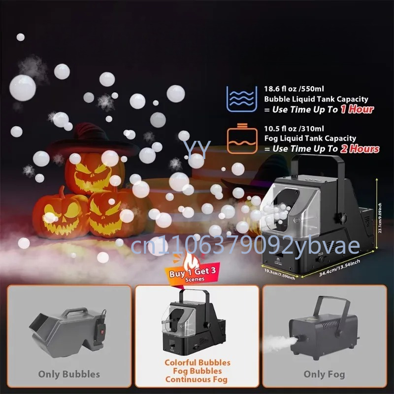 450W 3 in 1 Fog Bubble Smoke M - Bubble Machine Outdoor recensione e prezzo