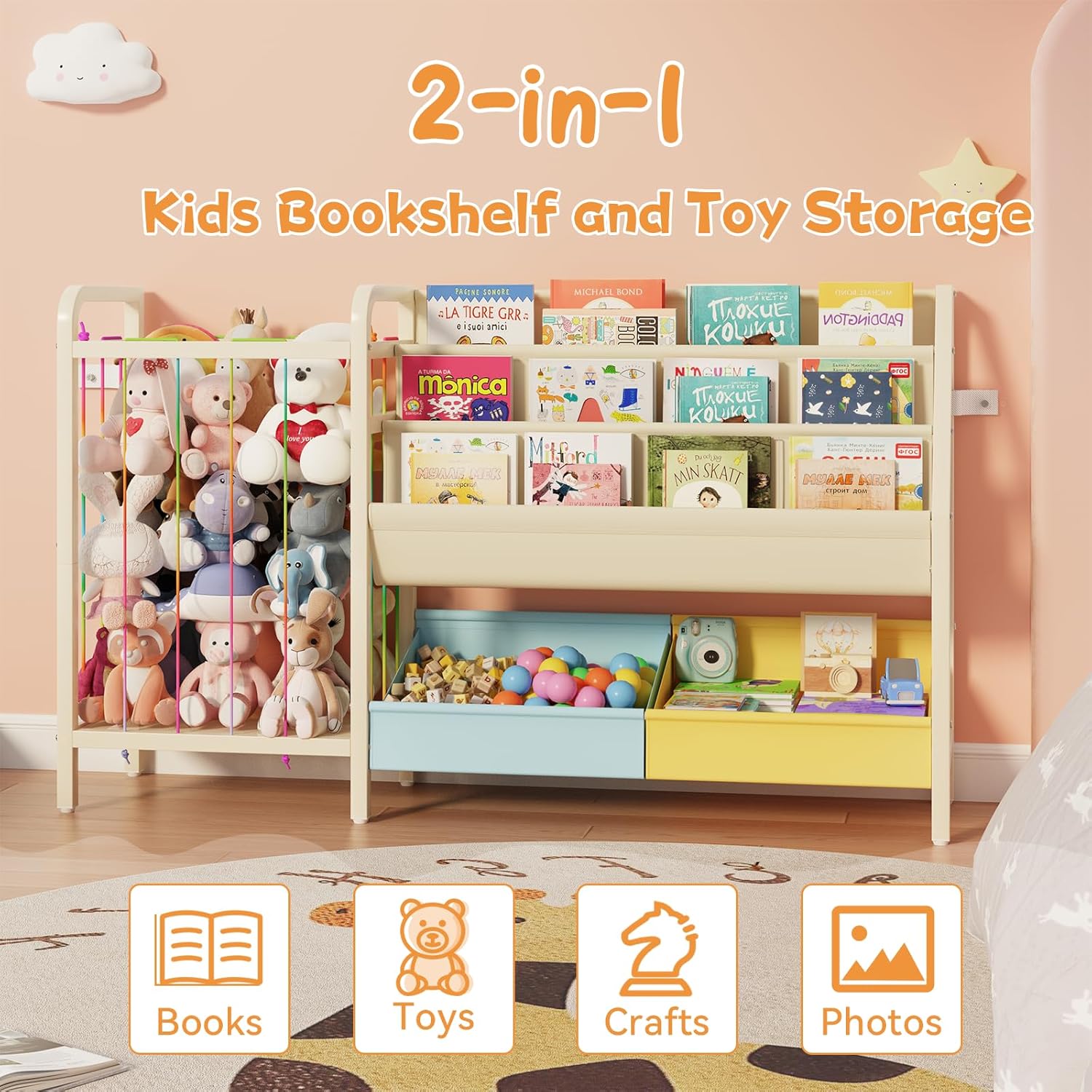 B5 Kids Bookshelf and Toy Stor - Kids Toys Yellow recensione e prezzo