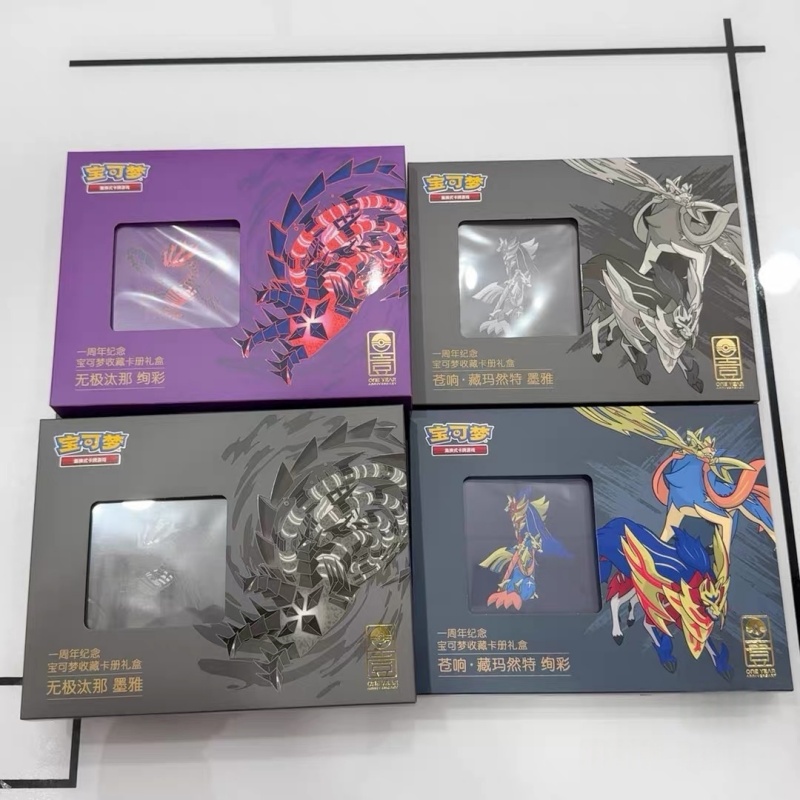 100% Original Pokes Card Simpl - Kids Toys And Games recensione e prezzo