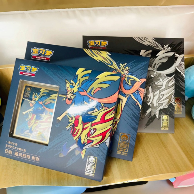100% Original Pokes Card Simpl - Kids Toys And Games recensione e prezzo