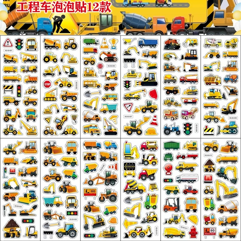 6pcs Cartoon Fireman Car Stick - Kids Toys Yellow recensione e prezzo